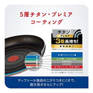 ティファール フライパン 鍋 9点 セット ガ...の詳細画像4