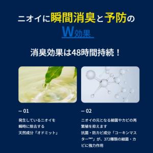 Dr.Scholl ドクター・ショール 靴 消...の詳細画像4
