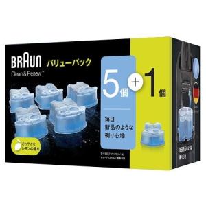ブラウン 専用洗浄液 カートリッジ 5個＋1個 CCR5CR