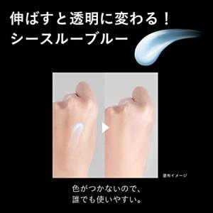 プリマヴィスタ スキンプロテクトベース 皮脂く...の詳細画像1