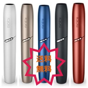 iQOS 3 アイコス 3 DUO ホルダー 全5色 ※製品登録不可｜lifestyle-007