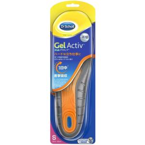 ドクターショール インソール 衝撃吸収 中敷き...の詳細画像1