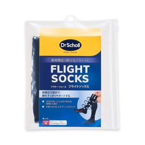ドクターショール フライトソックス 在宅 テレ...の詳細画像1