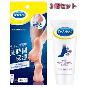Dr.Scholl ドクター・ショール かかと用...の商品画像
