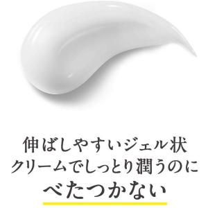 Dr.Scholl ドクター・ショール かかと...の詳細画像3