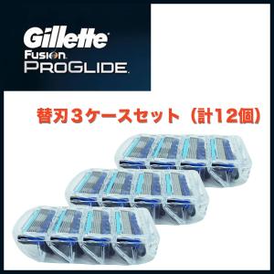 ジレット フュージョン プログライド 替刃12枚 簡易包装
