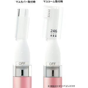 パナソニック フェイスシェーバー フェリエ 全...の詳細画像5