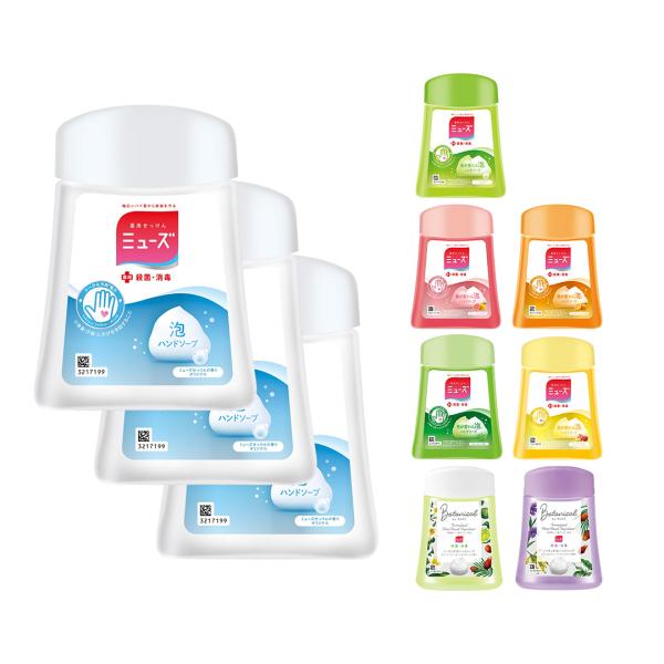 ミューズ ノータッチ ハンドソープ 詰め替え 泡 自動 3個セット 殺菌 消毒 除菌 手洗い 8種か...