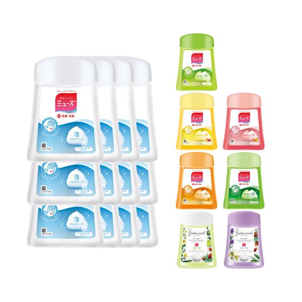 ミューズ ノータッチ ハンドソープ 詰め替え 泡 自動 12個セット 殺菌 消毒 除菌 手洗い 8種...