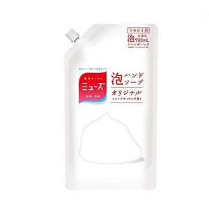 カネボウ ミラノコレクションGR2022オードパルファム 30ml/ミニボトル
