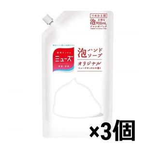 ミューズ 泡ハンドソープ オリジナル せっけんの香り 業務用 つめかえ用(4L) ミューズ 泡ハンドソープ オリジナル 特大 つめかえ用 4L 業務用