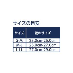 ドクターショール インバランス In-Bala...の詳細画像1