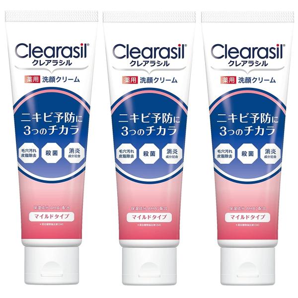 クレアラシル ニキビ アクネ ケア 薬用 洗顔 フォーム 保湿タイプ 120g 3個セット