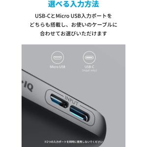 Anker PowerCore Slim 10...の詳細画像4