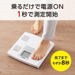 タニタ BC-705N WH 体重 体組成計 ...の詳細画像1