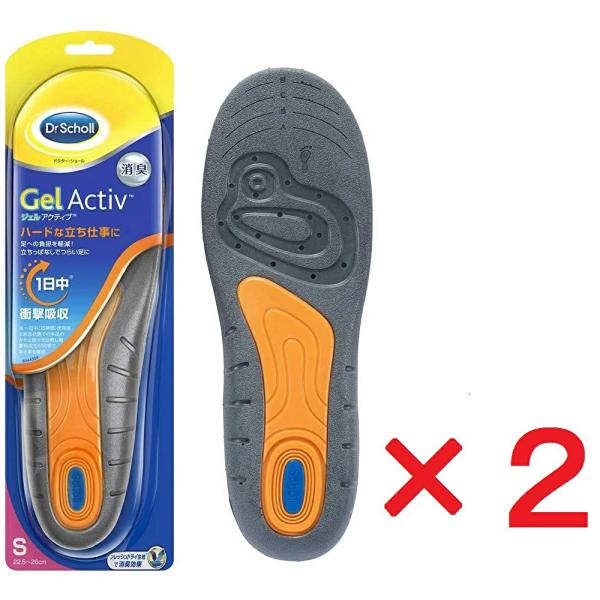 ドクターショール インソール 衝撃吸収 中敷き 消臭 ジェルアクティブ ワーク 立ち仕事用 ×２