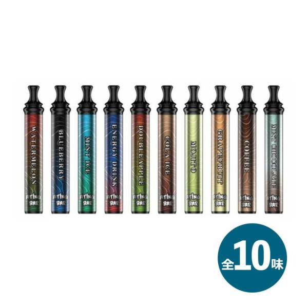 トランスペクト スマートシーシャ ATING BAR  携帯 シーシャ  VAPE ノンニコチン ノ...