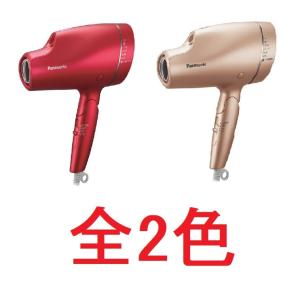 Panasonic ヘアードライヤー ナノケア EH-NA98-PN パナソニック Panasonic ヘアードライヤー ナノケア EH-NA98-PN パナソニック