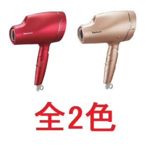 パナソニック ヘアドライヤー ナノケア 「ナノイー」&ミネラル搭載 海外対応  EH-NA9F 全2色｜lifestyle-007