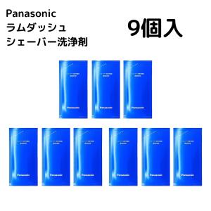 パナソニック ES-4L03 3コ入り×3箱 (9コ)｜ライフスタイルYahoo!店