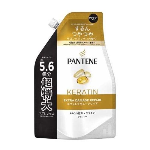 PANTENE パンテーン エクストラダメージリペア シャンプー 詰替え 超特大 1700ml