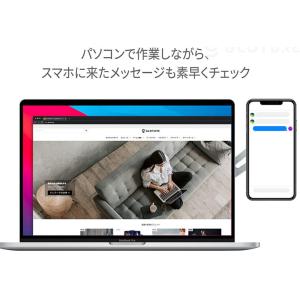 MULTIFUNCTIONAL BRACKET...の詳細画像1