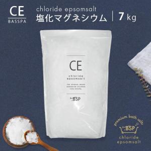 塩化マグネシウム フレーク (7kg) 国内加工 クロライドエプソムソルト