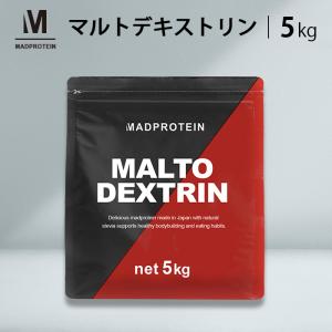 マルトデキストリン 5kg 国内製造 【MADPROTEIN】マッドプロテイン｜ライフスタイルYahoo!店