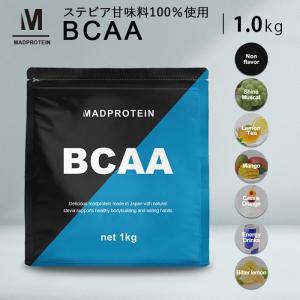 BCAA 1kg 人工甘味料不使用 オールインワン 国内製造
