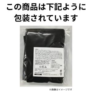 寝ながらメディキュット 骨盤スパッツ EX Lの詳細画像1