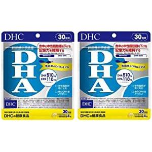 DHC サプリメント　DHA 30日分  機能性表示食品　2個セット