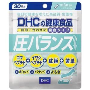 DHC サプリメント 圧バランス　30日分｜lifestyle-007