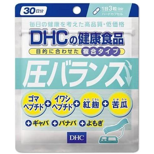 DHC 圧バランス　30日分 サプリメント