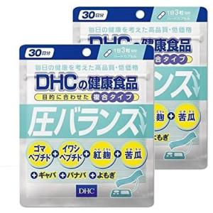 DHC サプリメント 圧バランス　30日分　2個セット｜lifestyle-007