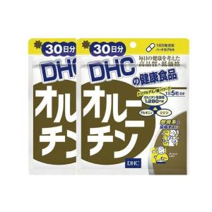 DHC サプリメント オルニチン 30日分　2個セット