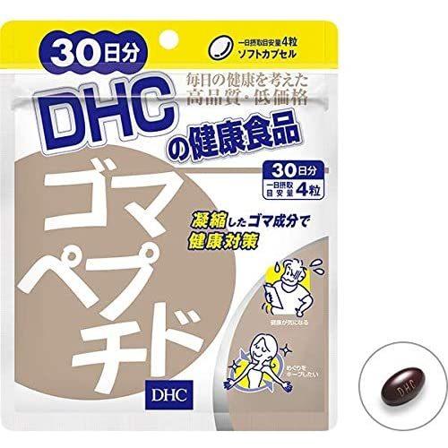 DHC ゴマペプチド 30日分