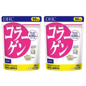 DHC コラーゲン 徳用90日分 2個セット｜lifestyle-007