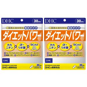 DHC ダイエットパワー 30日分 2個セット｜lifestyle-007