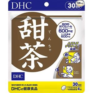 DHC 甜茶 30日分