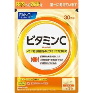 ファンケル FANCL ビタミンC 30日分 健康補助食品