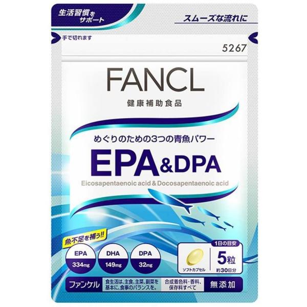 ファンケル FANCL EPA＆DPA 30日分 健康補助食品