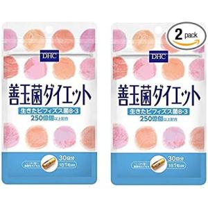 (2個) DHC サプリメント 善玉菌ダイエット 30日分 ×2個 ディーエイチシー 健康食品