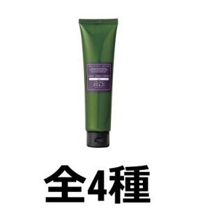 (1本) OSAJI オサジ ヘアコンディショナー 200g  HAIR CONDITIONER 全...