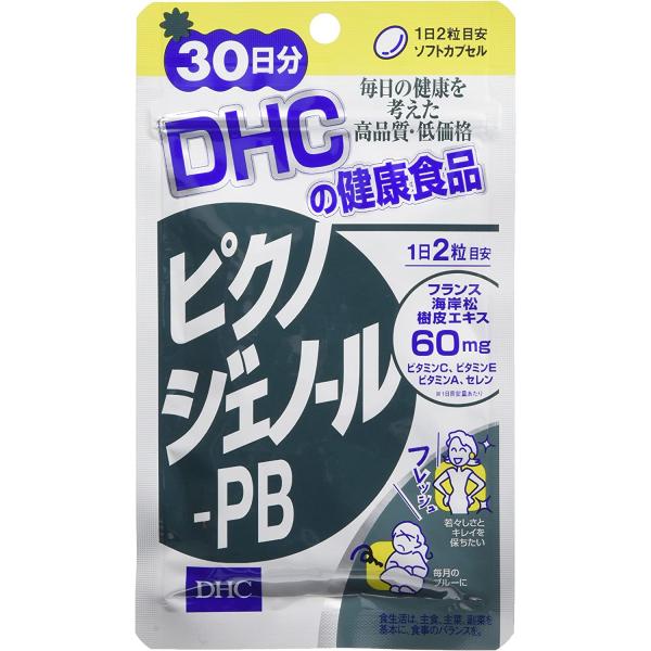 (1個) DHC サプリメント ピクノジェノール-PB 30日分 ディーエイチシー 健康食品