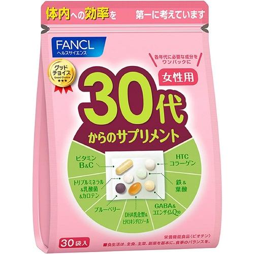 (1個) ファンケル FANCL 30代からのサプリメント女性用 15〜30日分 30袋 栄養機能食...