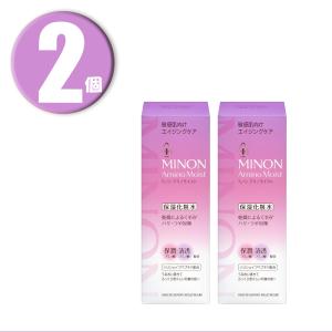 (2個) MINON ミノン アミノモイスト エイジングケア ローション 本体 化粧水 150mL ×2個 保湿化粧水 Amino Moist