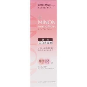 (1個) MINON ミノン アミノモイスト 薬用マイルド ホワイトニング 30g 美白美容液 医薬...