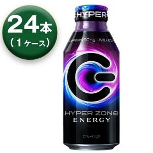 【1箱】 サントリー HYPER ZONe 400ml ×24本 ENERGY エナジードリンク ボトル缶｜lifestyle-007