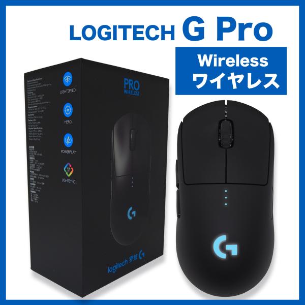 Logitech G Pro Wireless Mouse LIGHTSPEED ロジテック ワイヤ...
