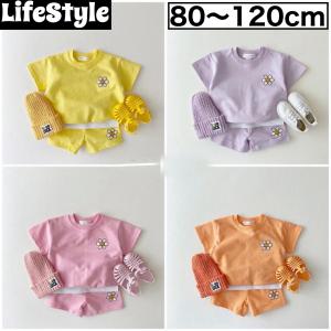 【リニューアルセール】子供服 セットアップ 韓国 Tシャツ 男の子 女の子 半袖 キッズ 上下セット 2点セット 春 夏 秋 80 90 100 110 120